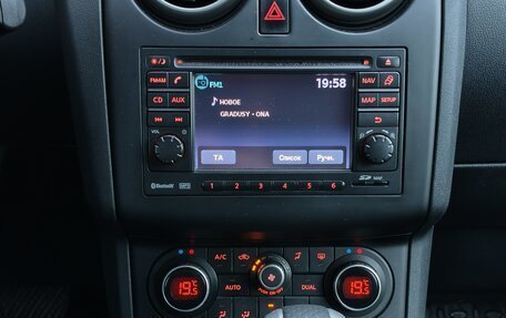 Nissan Qashqai, 2012 год, 989 000 рублей, 19 фотография