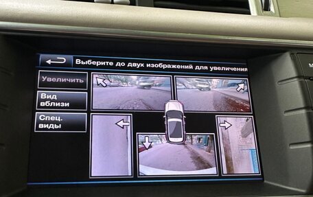 Land Rover Range Rover Evoque I, 2012 год, 2 950 000 рублей, 15 фотография