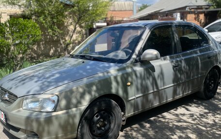 Hyundai Accent II, 2008 год, 460 000 рублей, 5 фотография
