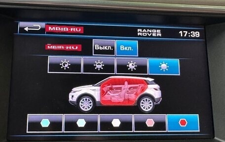Land Rover Range Rover Evoque I, 2012 год, 2 950 000 рублей, 14 фотография