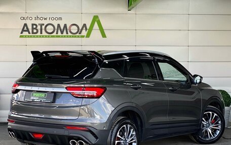 Geely Coolray I, 2023 год, 2 299 000 рублей, 6 фотография