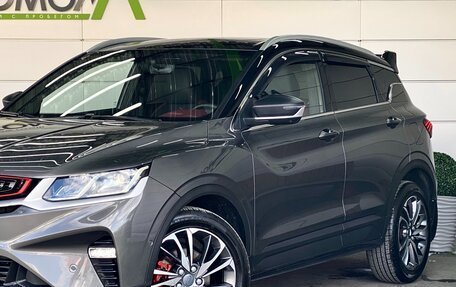 Geely Coolray I, 2023 год, 2 299 000 рублей, 10 фотография