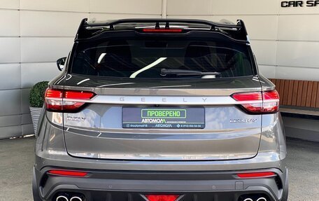 Geely Coolray I, 2023 год, 2 299 000 рублей, 5 фотография