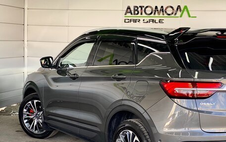 Geely Coolray I, 2023 год, 2 299 000 рублей, 9 фотография