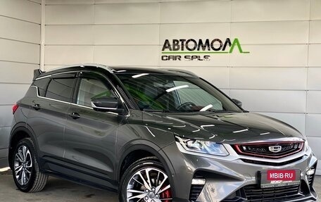Geely Coolray I, 2023 год, 2 299 000 рублей, 3 фотография
