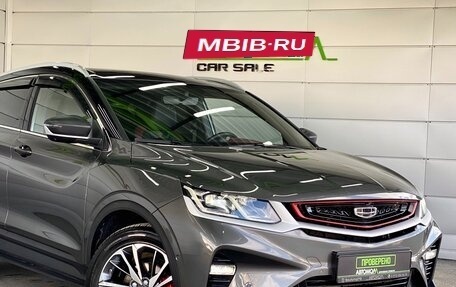 Geely Coolray I, 2023 год, 2 299 000 рублей, 11 фотография