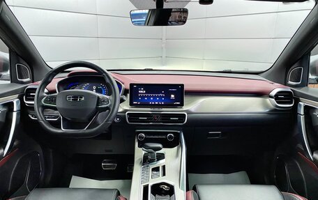 Geely Coolray I, 2023 год, 2 299 000 рублей, 13 фотография