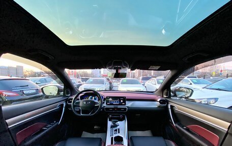 Geely Coolray I, 2023 год, 2 299 000 рублей, 14 фотография