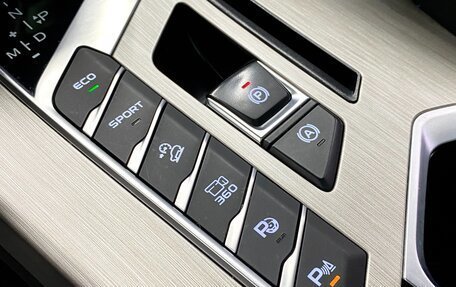 Geely Coolray I, 2023 год, 2 299 000 рублей, 24 фотография