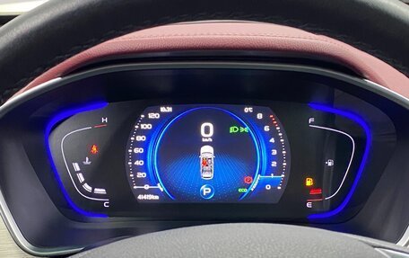 Geely Coolray I, 2023 год, 2 299 000 рублей, 20 фотография
