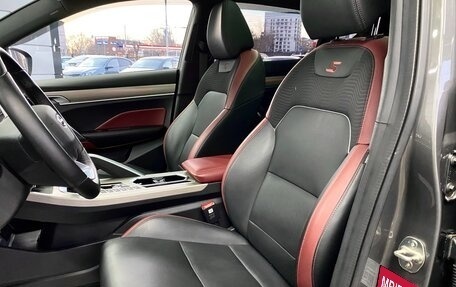Geely Coolray I, 2023 год, 2 299 000 рублей, 27 фотография