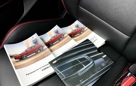 Geely Coolray I, 2023 год, 2 299 000 рублей, 36 фотография