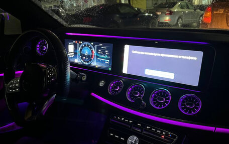 Mercedes-Benz E-Класс, 2018 год, 3 990 000 рублей, 17 фотография