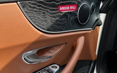 Mercedes-Benz E-Класс, 2018 год, 3 990 000 рублей, 12 фотография