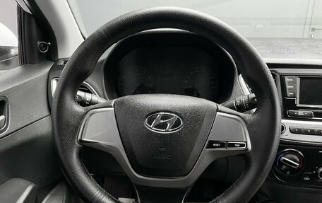 Hyundai Solaris II рестайлинг, 2018 год, 1 050 000 рублей, 23 фотография