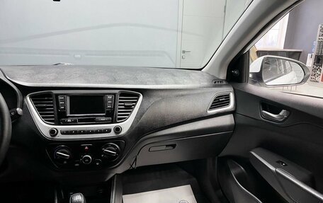 Hyundai Solaris II рестайлинг, 2018 год, 1 050 000 рублей, 22 фотография
