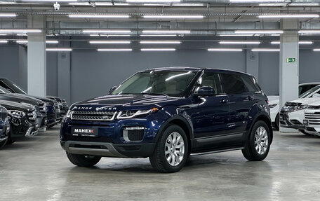 Land Rover Range Rover Evoque I, 2016 год, 2 800 000 рублей, 3 фотография