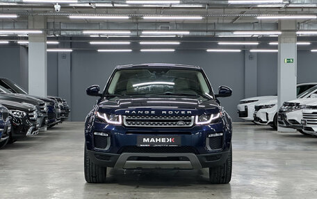 Land Rover Range Rover Evoque I, 2016 год, 2 800 000 рублей, 2 фотография