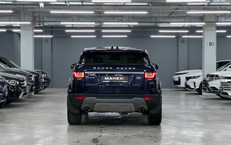 Land Rover Range Rover Evoque I, 2016 год, 2 800 000 рублей, 5 фотография