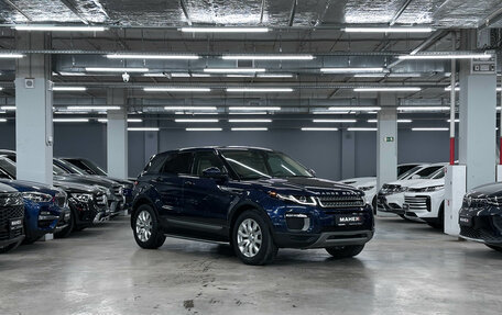 Land Rover Range Rover Evoque I, 2016 год, 2 800 000 рублей, 7 фотография