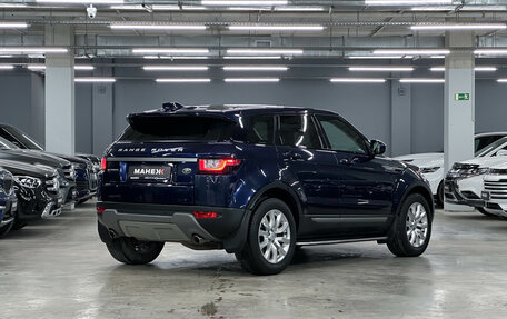 Land Rover Range Rover Evoque I, 2016 год, 2 800 000 рублей, 4 фотография