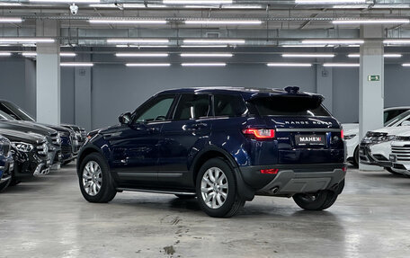 Land Rover Range Rover Evoque I, 2016 год, 2 800 000 рублей, 6 фотография