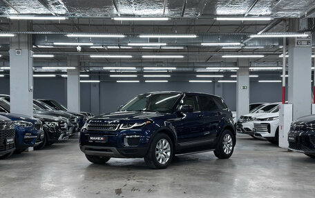 Land Rover Range Rover Evoque I, 2016 год, 2 800 000 рублей, 8 фотография