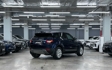 Land Rover Range Rover Evoque I, 2016 год, 2 800 000 рублей, 9 фотография