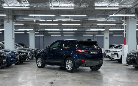 Land Rover Range Rover Evoque I, 2016 год, 2 800 000 рублей, 10 фотография