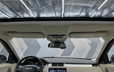 Land Rover Range Rover Evoque I, 2016 год, 2 800 000 рублей, 11 фотография