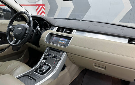 Land Rover Range Rover Evoque I, 2016 год, 2 800 000 рублей, 12 фотография