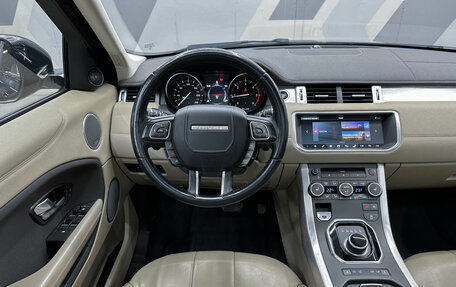 Land Rover Range Rover Evoque I, 2016 год, 2 800 000 рублей, 14 фотография