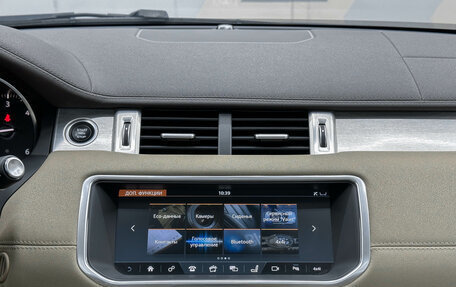 Land Rover Range Rover Evoque I, 2016 год, 2 800 000 рублей, 19 фотография