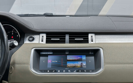 Land Rover Range Rover Evoque I, 2016 год, 2 800 000 рублей, 21 фотография