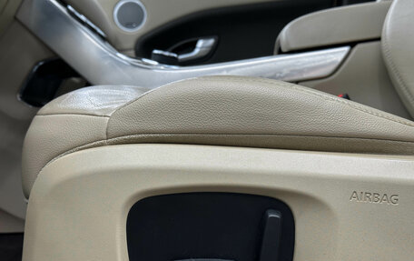 Land Rover Range Rover Evoque I, 2016 год, 2 800 000 рублей, 25 фотография