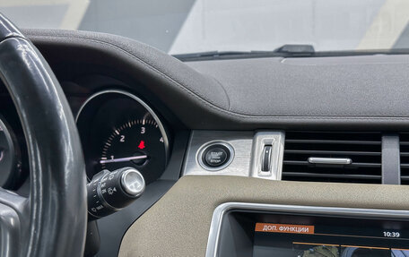 Land Rover Range Rover Evoque I, 2016 год, 2 800 000 рублей, 18 фотография