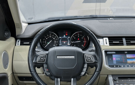 Land Rover Range Rover Evoque I, 2016 год, 2 800 000 рублей, 16 фотография