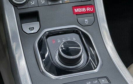 Land Rover Range Rover Evoque I, 2016 год, 2 800 000 рублей, 23 фотография