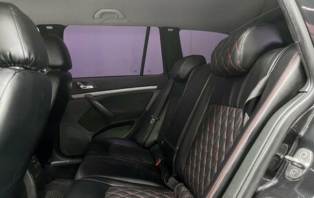 Skoda Octavia, 2008 год, 690 000 рублей, 15 фотография