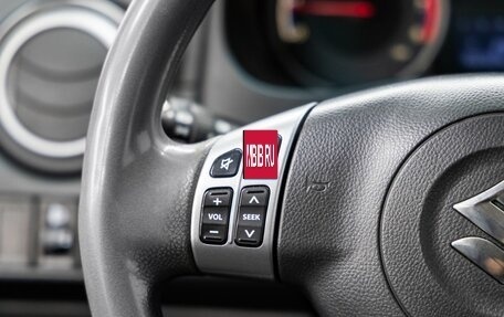 Suzuki SX4 II рестайлинг, 2014 год, 1 048 000 рублей, 18 фотография