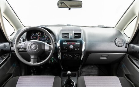 Suzuki SX4 II рестайлинг, 2014 год, 1 048 000 рублей, 26 фотография