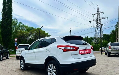 Nissan Qashqai, 2016 год, 1 845 000 рублей, 4 фотография