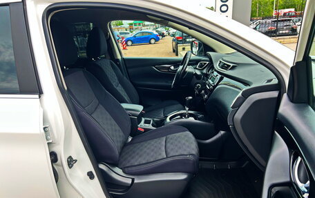 Nissan Qashqai, 2016 год, 1 845 000 рублей, 11 фотография