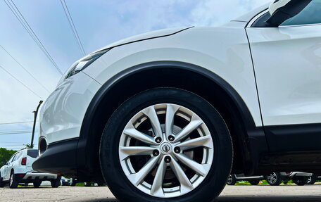 Nissan Qashqai, 2016 год, 1 845 000 рублей, 9 фотография