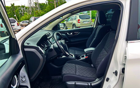 Nissan Qashqai, 2016 год, 1 845 000 рублей, 12 фотография