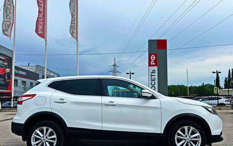 Nissan Qashqai, 2016 год, 1 845 000 рублей, 8 фотография