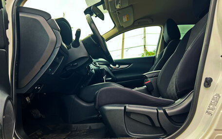 Nissan Qashqai, 2016 год, 1 845 000 рублей, 23 фотография