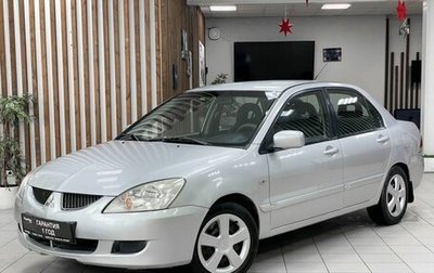 Mitsubishi Lancer IX, 2005 год, 319 000 рублей, 1 фотография