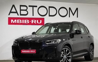 BMW X3, 2024 год, 6 440 000 рублей, 1 фотография