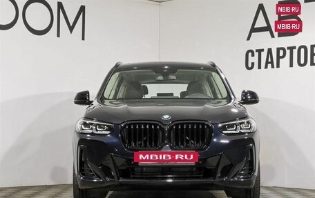 BMW X3, 2024 год, 6 440 000 рублей, 3 фотография